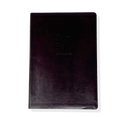 BIBLIA - LETRA GIGANTE - RV95 - GRANATE