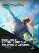 Ecole du sabbat: L'ECOLE DU SABBATH-ADULTES