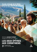 Ecole du sabbat: L'ÉCOLE DU SABBAT-ADULTES - GRAND FORMAT