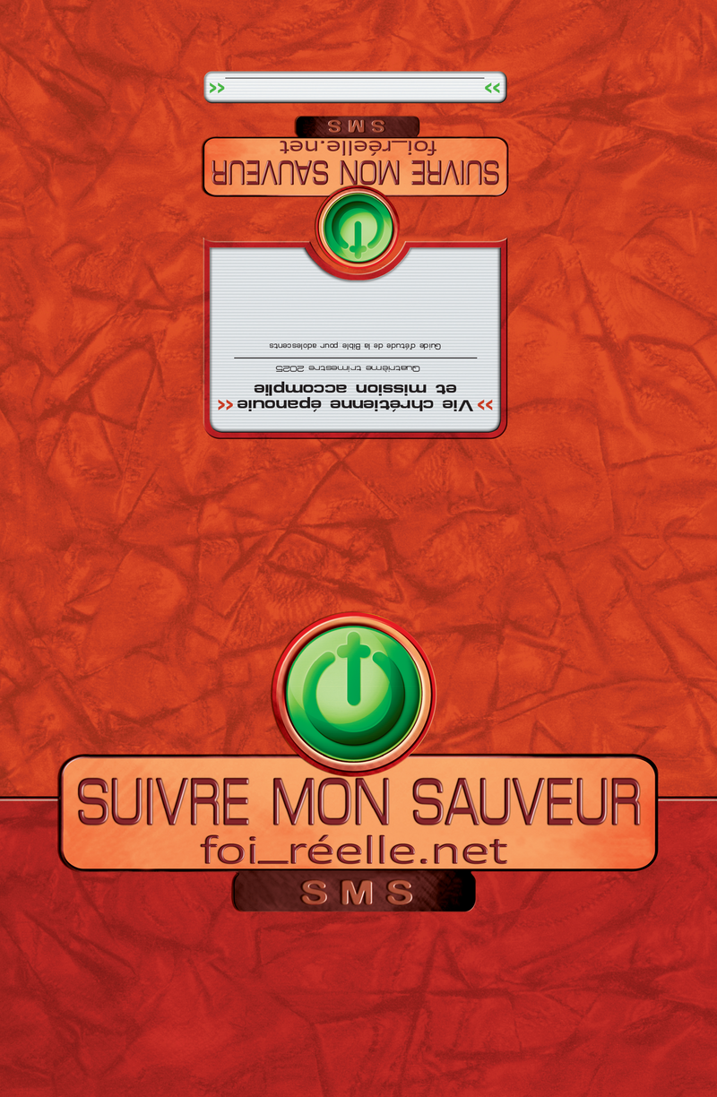 Ecole du sabbat: FOI REELLE.NET - ÉLÈVES