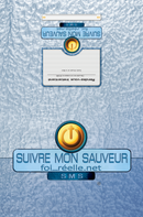 Ecole du sabbat: FOI REELLE.NET - ÉLÈVES