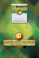 Ecole du sabbat: FOI REELLE.NET - ÉLÈVES