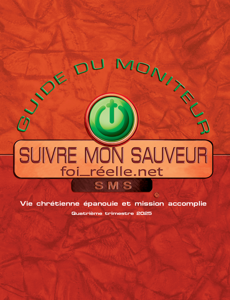 Ecole du sabbat: FOI REELLE.NET - Moniteur