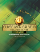 Ecole du sabbat: FOI REELLE.NET - Moniteur