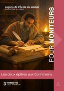 Ecole du sabbat: L'ÉCOLE DU SABBAT - ADULTES - MONITEUR