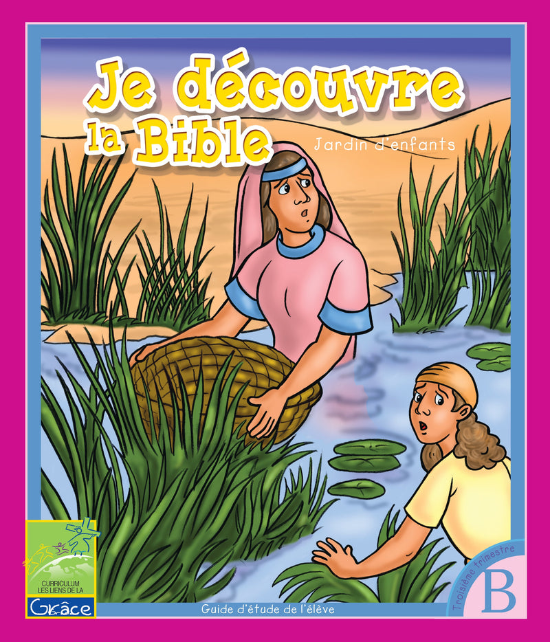 Ecole du sabbat: JARDIN 'ENFANTS