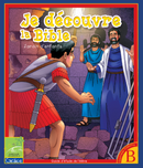 Ecole du sabbat: JARDIN 'ENFANTS