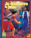 Ecole du sabbat: JARDIN 'ENFANTS - MONITEUR