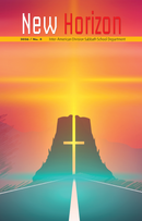 Sabbath School: SABBATH SCHOOL - NEW HORIZON - ON COURSE