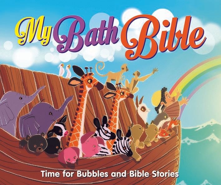 MY BATH BIBLE